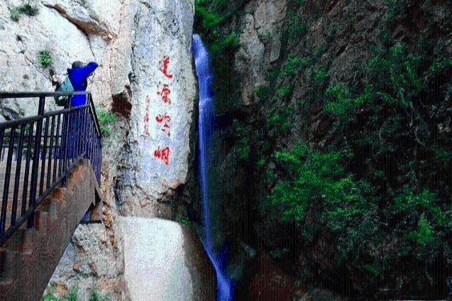 金庸群侠传5